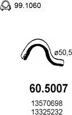 Глушитель Asso. Артикул 60.5007