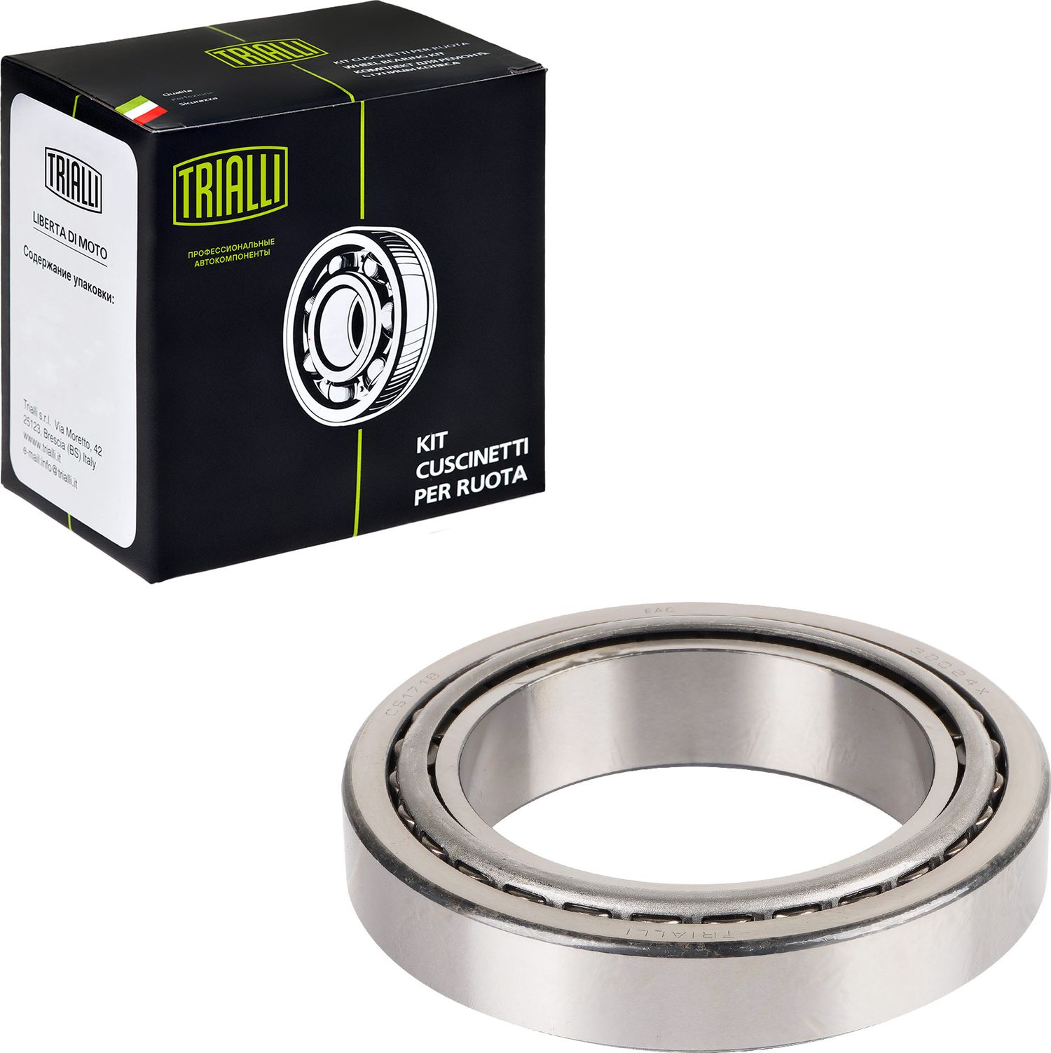 Ступичный подшипник Trialli. Артикул CS 1718