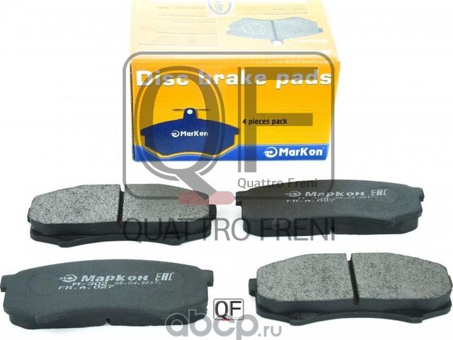 Колодки тормозные дисковые к-т Toyota (Markon) Markon. Артикул 02700152