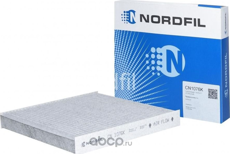 Фильтр салона угольный Honda Accord 03-  Civic 01-  C-RV 07- (Nordfil). Артикул cn1076k