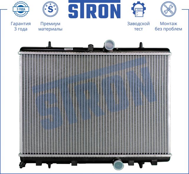 Радиатор охлаждения двигателя Stron для Peugeot 3008 I 2009-2015. Артикул STR0340