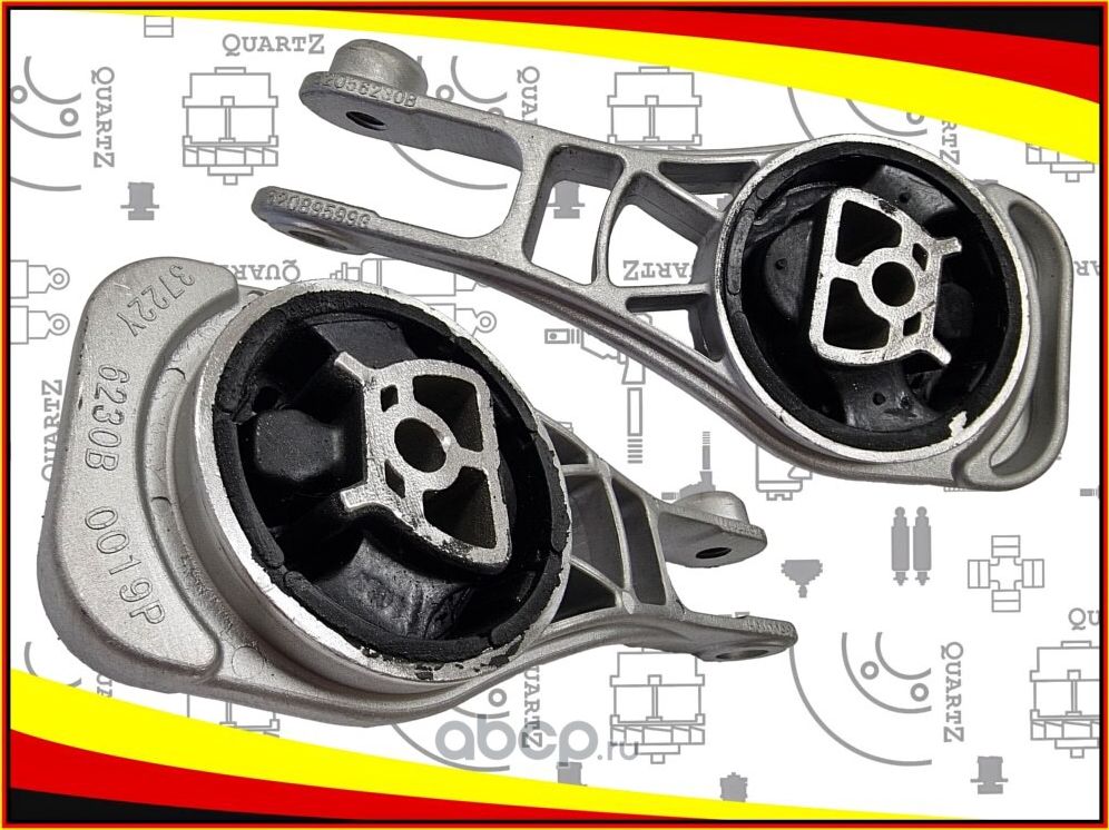 Опора двигателя задняя (Quartz). Артикул QZ96852632