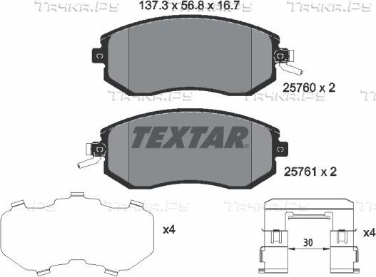 Тормозные колодки Textar передние для Subaru Legacy V 2012-2014. Артикул 2576001