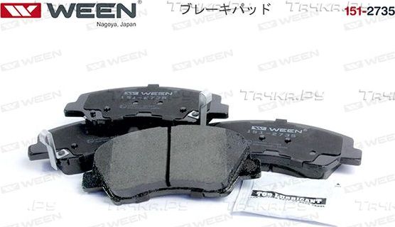 Тормозные колодки WEEN передние для Hyundai Solaris I 2010-2017. Артикул 151-2735
