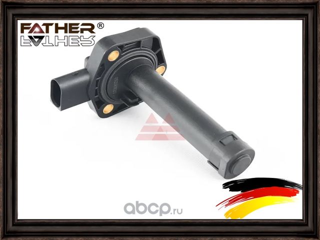 Датчик уровня масла (Father). Артикул F2636R75