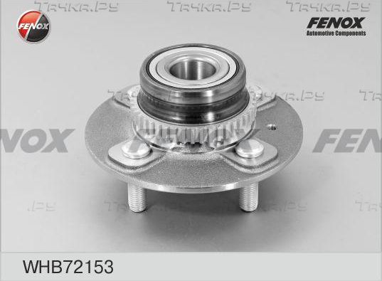Ступица колеса (в сборе) Fenox задняя для Hyundai Accent I 1994-2000. Артикул WHB72153