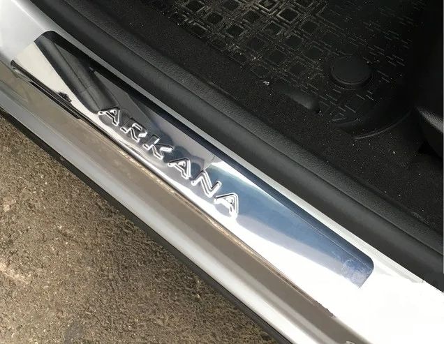 Накладки Ладья на внутренние пороги (штамп) для Renault Arkana I 2019-2026. Артикул 014.13.054