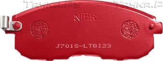 Тормозные колодки NiBK передние для Nissan Maxima A32 1995-2000. Артикул PN2201S