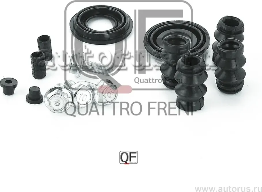 Ремкомплект суппорта тормозного rr на 2 стороны (Quattro Freni). Артикул qf41f00018
