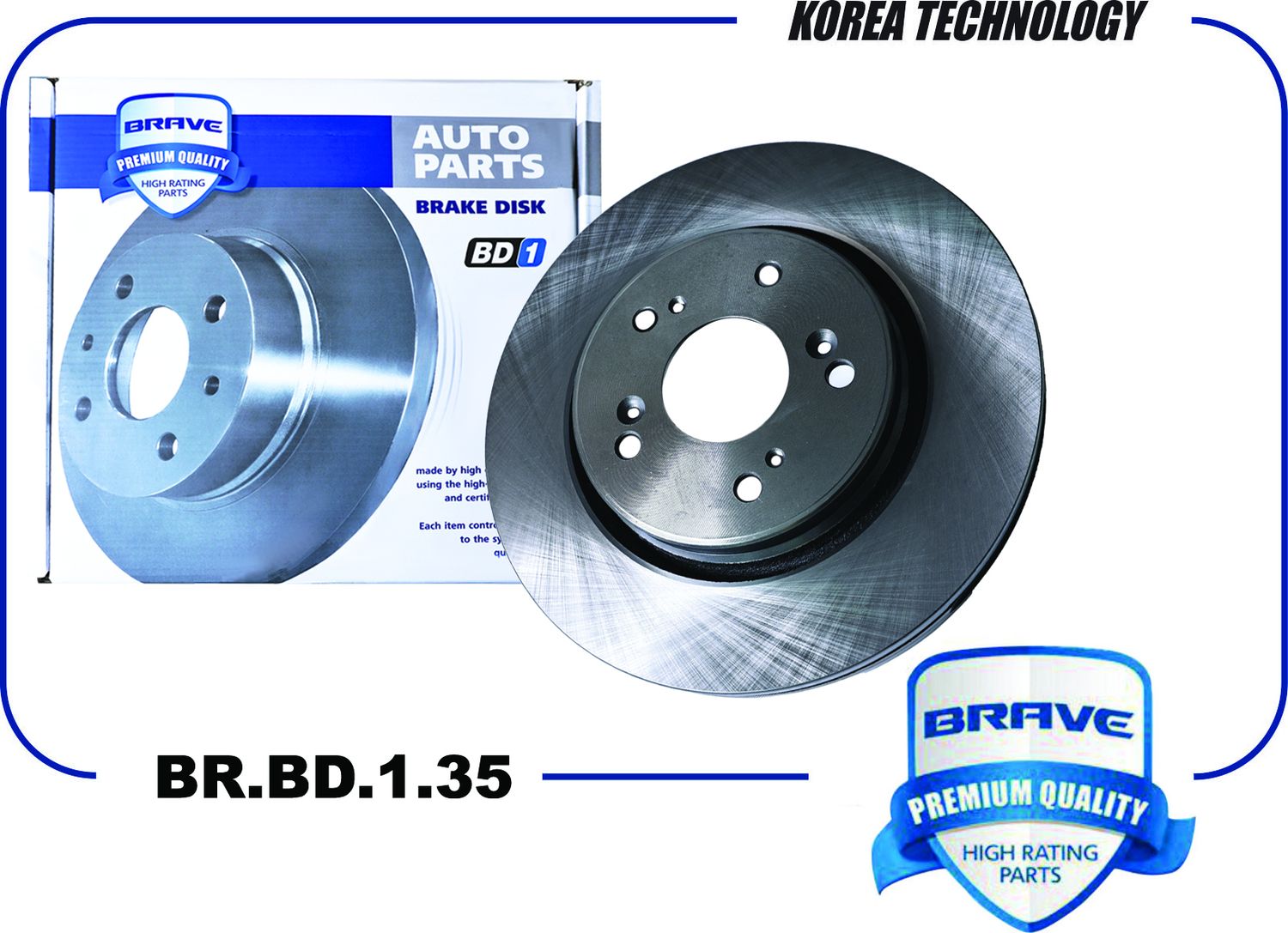 Диск тормозной передний 45251T1EG01 BR.BD.1.35 HONDA CR-V III RE 2006-2012 293mm (Brave). Артикул BRBD135
