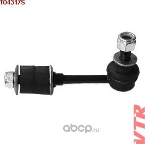 Тяга стабилизатора задней подвески (VTR). Артикул TO4317S