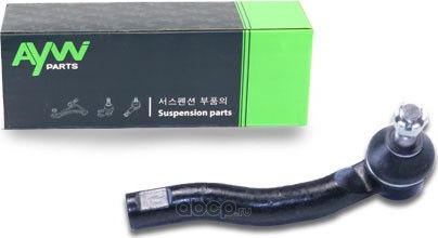 Рулевой наконечник L TOYOTA Corolla(E120) 1.4-2.0D 02> / Prius 1.5 00-04 / Yaris (Aywiparts). Артикул AW1310051L