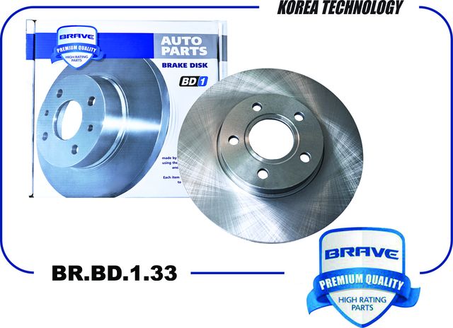 Диск тормозной передний (Brave). Артикул BRBD133