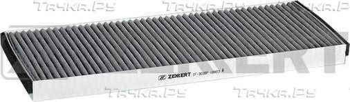Салонный фильтр Zekkert для Volkswagen Passat B5 1996-2003. Артикул IF-3038P