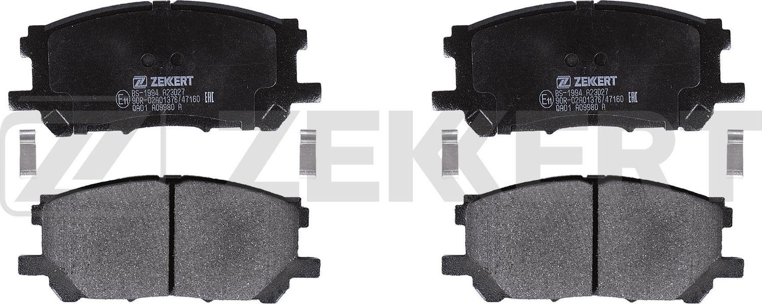 Тормозные колодки Zekkert. Артикул BS-1994