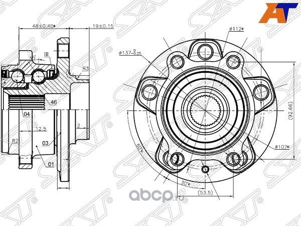 Ступичный узел FRRR 4WD AUDI Q3SKODA YETIVW PAS (SAT). Артикул ST5K0498621