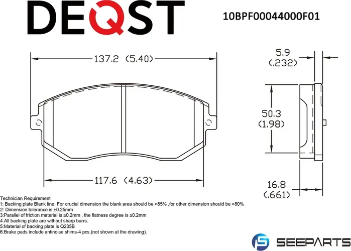 Колодки тормозные (Deqst) Deqst. Артикул 10BPF00044000
