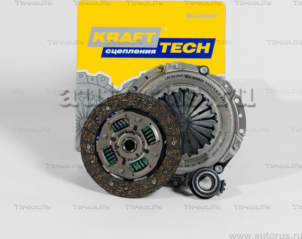 Сцепление (комплект) KraftTech 3P Kit для Citroen Saxo 1996-2003. Артикул W04180C