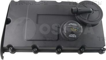 Клапанная крышка OSSCA для Mitsubishi Outlander XL 2007-2012. Артикул 66466