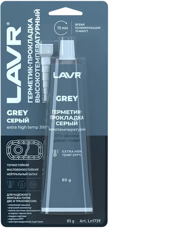 Герметик силиконовый (Lavr). Артикул Ln1739