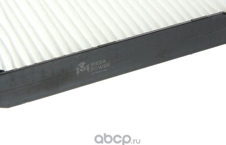 Фильтр воздушный салона ЛАДА Largus RENAULT Logan,Duster NISSAN Note (06-) MEGAP (Megapower). Артикул 81014018