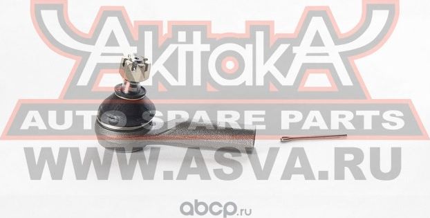 Наконечник рулевой тяги (Akitaka). Артикул 0221101