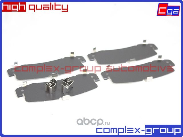 Комплект противоскрипных пластин 0494660141 (CGA). Артикул 6SAL2005RA