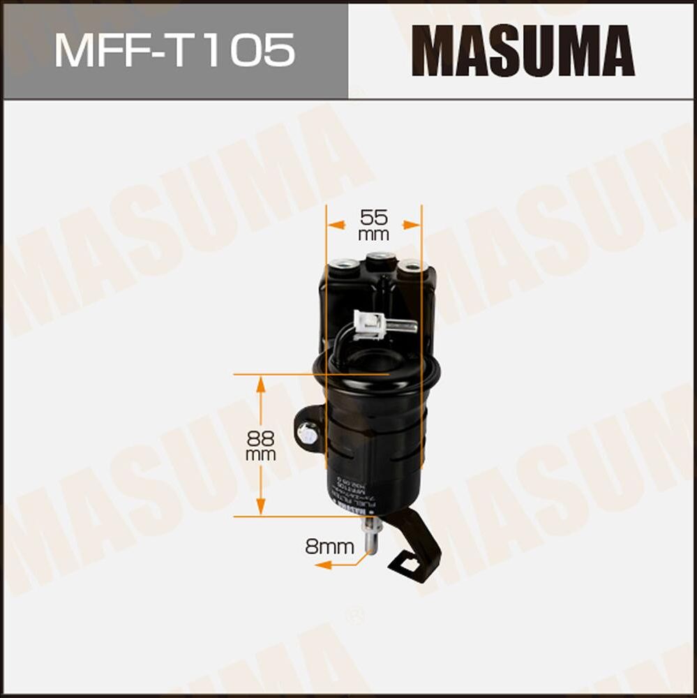 Топливный фильтр Masuma. Артикул MFF-T105