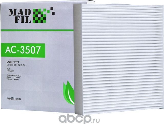 ФИЛЬТР САЛОННЫЙ MITSUBISHI OUTLANDER XL LANCER X (Madfil). Артикул AC3507
