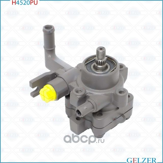 Насос ГУР Hyundai Santa Fe (CM) 2006-, KIA Sorento (XM) 2009 (Gelzer). Артикул H4520PU