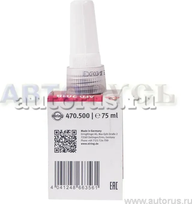 Герметик 75 ml (Elring). Артикул 470500