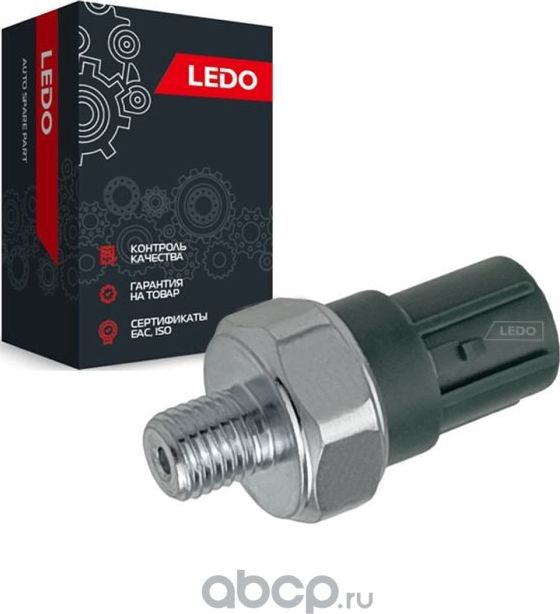 Датчик давления масла (Ledo). Артикул 80012LSPO
