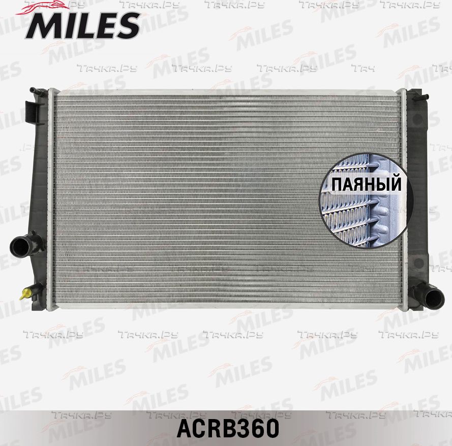 Радиатор охлаждения двигателя Miles (алюминий) для Toyota Previa III (XR50) 2005-2026. Артикул ACRB360