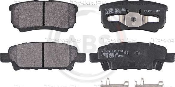 Тормозные колодки ABS задние для Jeep Patriot 2008-2017. Артикул 37384