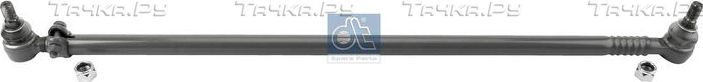 Рулевая тяга продольная DT Spare Parts. Артикул 2.53083