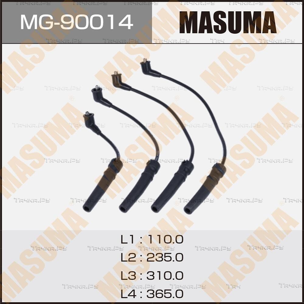 Высоковольтные провода (провода зажигания) (комплект) Masuma. Артикул MG-90014