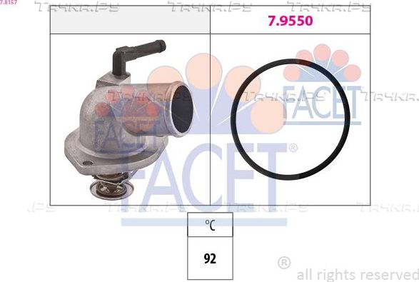 Термостат Facet Made in Italy - OE Equivalent для Opel Astra G 1998-2009. Артикул 7.8157