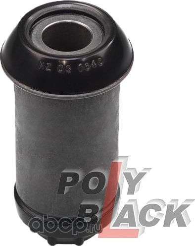 Сайлентблок (Polyblack). Артикул MZ061640
