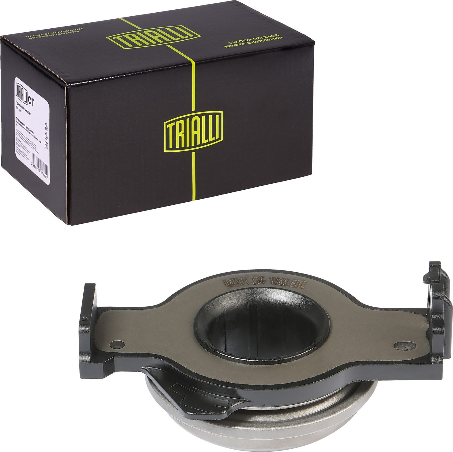 Выжимной подшипник сцепления Trialli. Артикул CT 1609