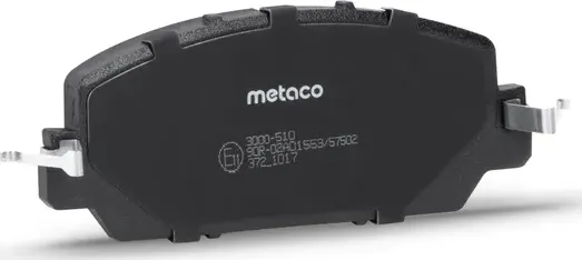 Колодки тормозные передние к-кт (Metaco). Артикул 3000510