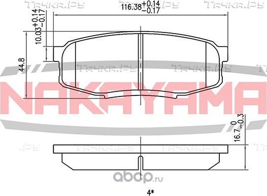 Колодки тормозные (Nakayama). Артикул HP8501NY