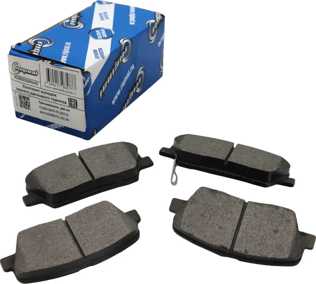 Колодки тормозные задние (Riginal). Артикул RG583022MA00