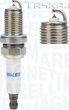 Свеча зажигания Magneti Marelli для Audi A3 II (8P) 2004-2013. Артикул 062708000051