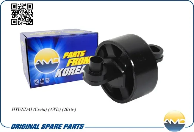 Сайлентблок рычага заднего продольного левый (AMD) AMD. Артикул AMDSB1747