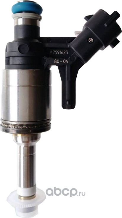 Клапанная форсунка PSA. Артикул 1984H5