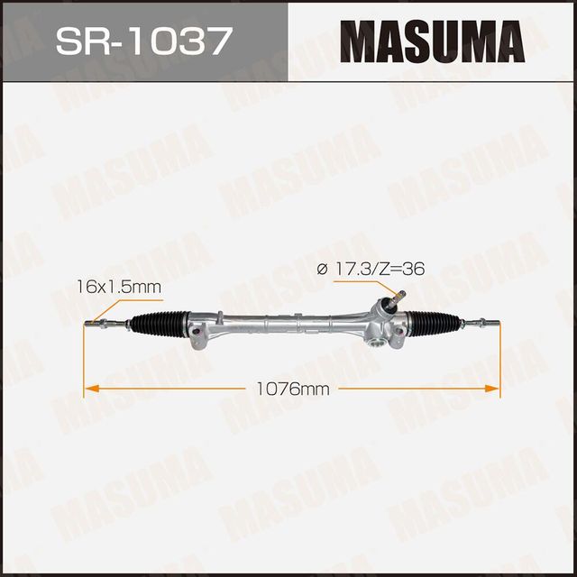 Рейка рулевая Masuma SR-1037 RHD (правый руль) Masuma. Артикул SR1037