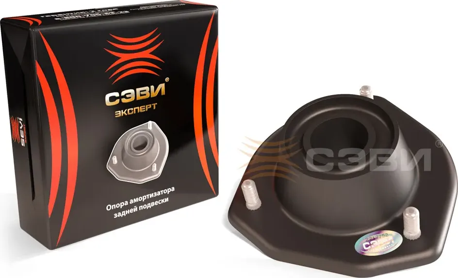 ОПОРА ЗАДН. АМОРТИЗАТОРА ДЛЯ А/М CHEVROLET LACETTI (04-) (СЭВИ) (Sevi) Sevi. Артикул 11811003