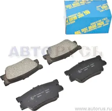 Колодки тормозные TOYOTA RAV 4 06>/CAMRY 2.4/3.5 06> задние (MK Kashiyama) MK Kashiyama. Артикул D2269