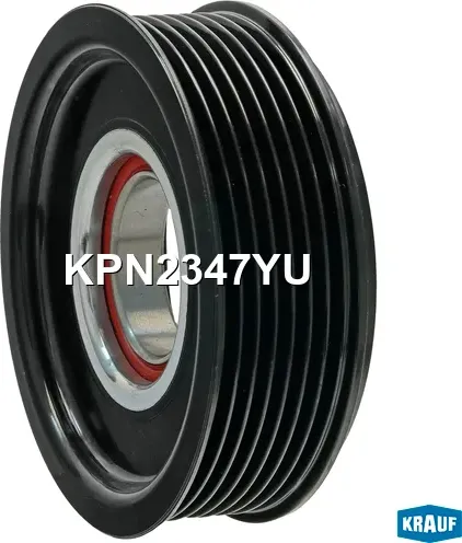 Шкив компрессора кондиционера Krauf. Артикул KPN2347YU