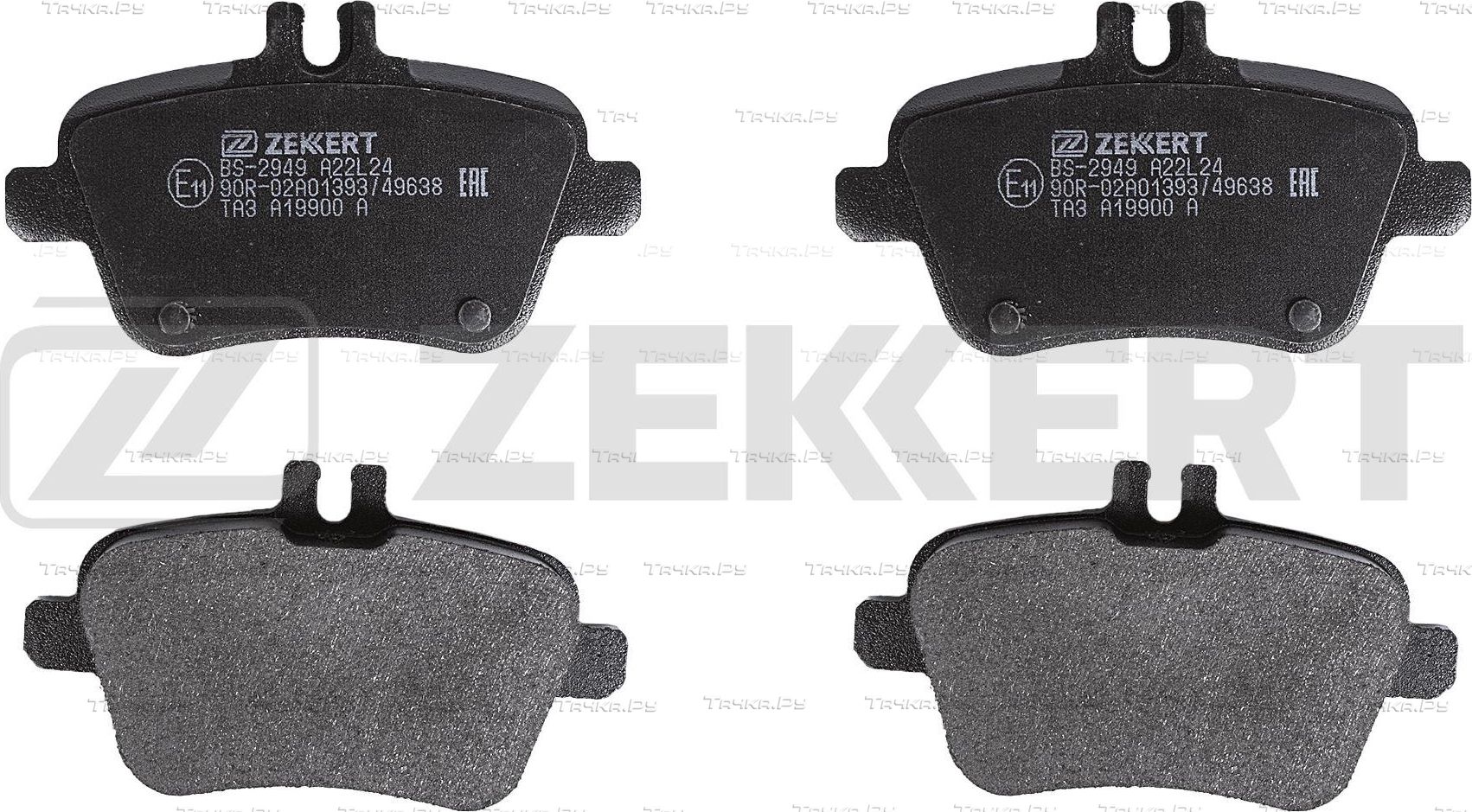 Тормозные колодки Zekkert. Артикул BS-2949